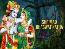 Shrimad Bhagwat Katha