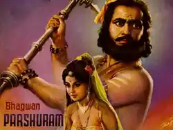 Bhagwan Parshuram