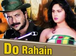 Do Rahain