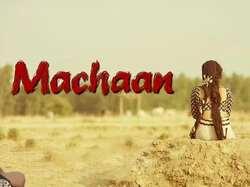 Machaan