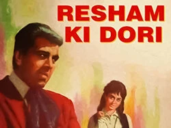Resham Ki Dori