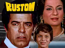 Rustom