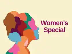 Women's Special