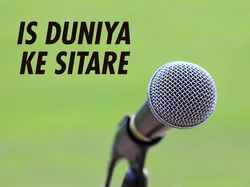 Aruna Irani Part 1; Is Duniya Ke Sitare
