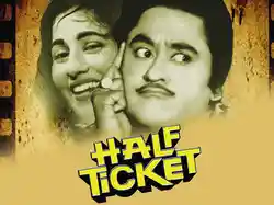 Half Ticket