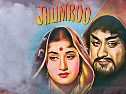 Jhumroo