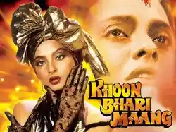 Khoon Bhari Maang