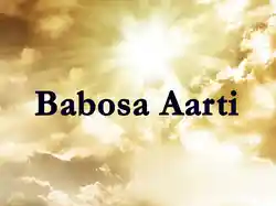 Babosa Aarti