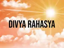 Divya Rahasya