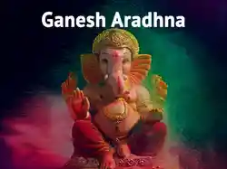 Ganesh Aradhna