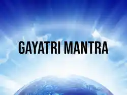 Gayatri Mantra