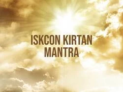 Iskcon Kirtan Mantra