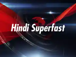 Hindi Superfast