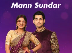 Mann Sundar