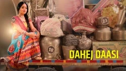Dahej Daasi