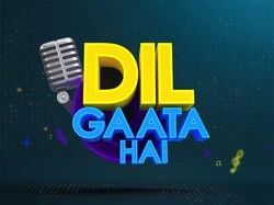 Dil Gaata Hai