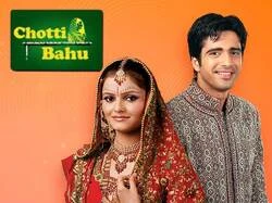 Choti Bahu