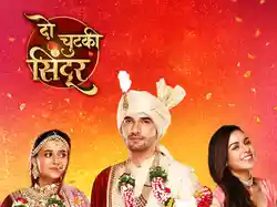 Do Chutki Sindoor