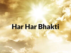 Har Har Bhakti