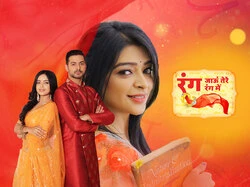Rang Jaun Tere Rang Mein