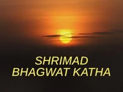 Shrimad Bhagwat Katha