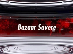 Bazaar Savere