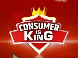 Consumer Is King
