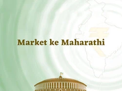 Market Ke Maharathi