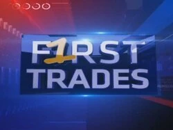 First Trade