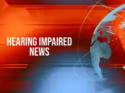 Hearing Impaired News