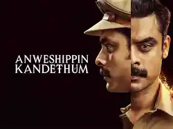 Anweshippin Kandethum