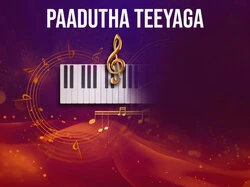 Paadutha Teeyaga