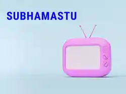 Subhamastu