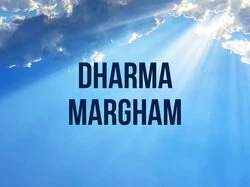 Dharma Margam