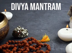Divya Mantram