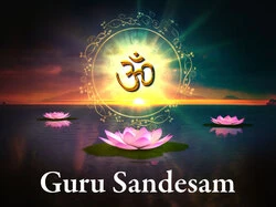 Guru Sandesam