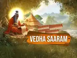 Vedha Saaram