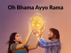 Oh Bhama Ayyo Rama