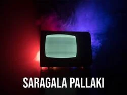 Saragala Pallaki