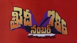 Khaidi No.786