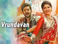 Vrundavan