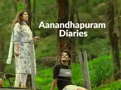 Aanandhapuram Diaries