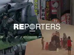 Reporters