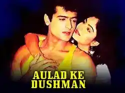 Aulad Ke Dushman