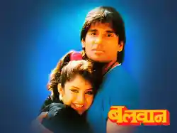 Balwaan