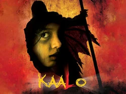 Kaalo