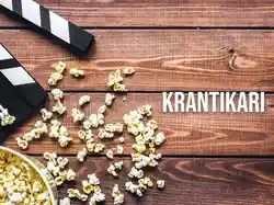Krantikari