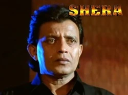Shera