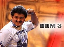Dum 3
