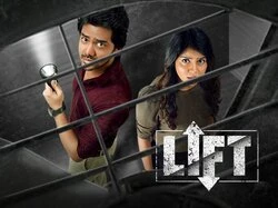 Lift